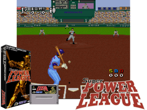 Super Power League (J) [b1+C] Cover
